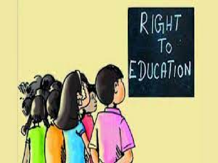 निजी स्कूलों में प्रवेश के लिए तीसरा व अंतिम चरण 22 जुलाई से